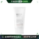 紧致提升修护 欧洲直邮Biotherm碧欧泉泡沫洁面乳150ml温和保湿