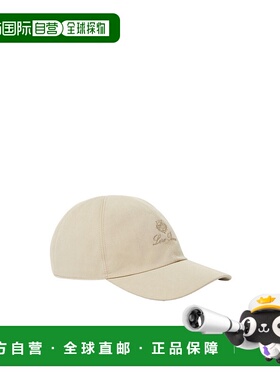 香港直邮Loro Piana 可调节棒球帽 FAP1491