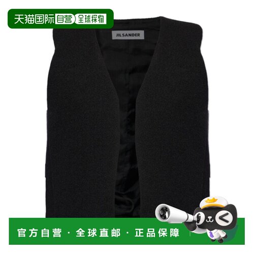 Jil Sander 无袖马甲 J21SW0147-J40408 【付后1h可退】