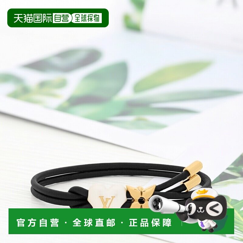 自营欧洲直邮LV路易威登 Bloom女士红色皮革老花花朵图案手链手镯