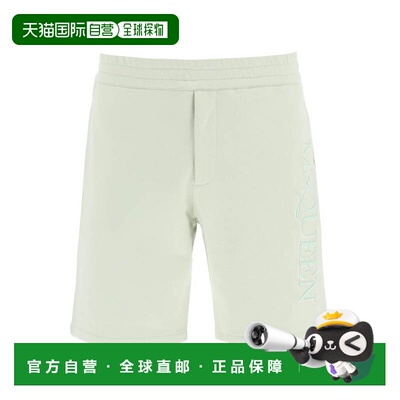 1h可退 香港直邮ALEXANDER MCQUEEN 男士休闲裤 688721QUX964920