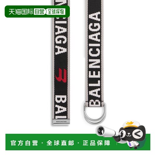 欧洲直邮BALENCIAGA (2025新品) 男士灰色 D 环腰带布腰带