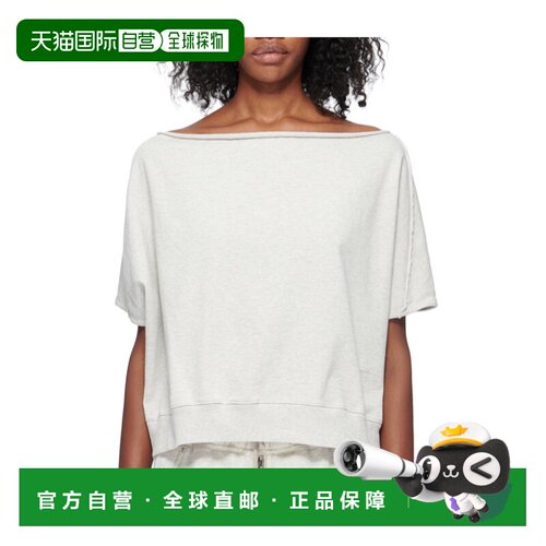 香港直邮Rick Owens Drkshdw Dagger 毛边 T 恤 DS01C6243MRIG