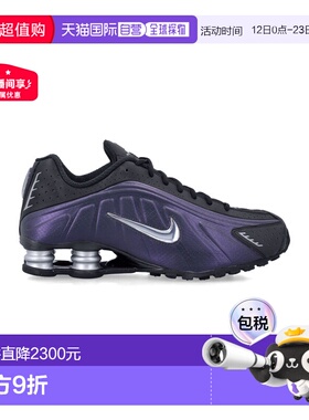 1h可退 香港直邮Nike 耐克 男士 Shox R4 金属感运动鞋 IO4546002