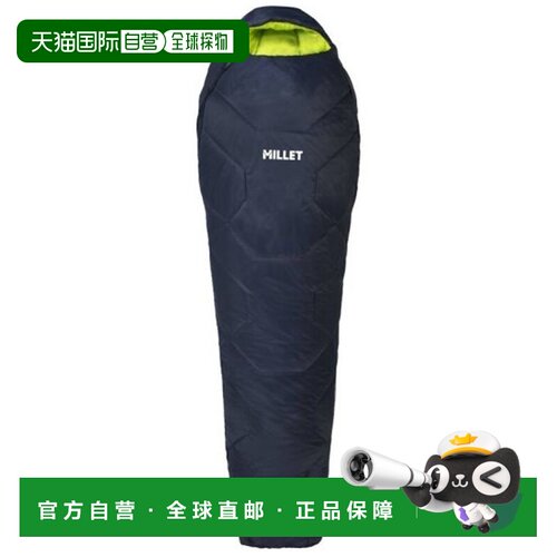 自营欧洲直邮MILLET BAIKAL宝石蓝棉质男女通用户外露营睡袋