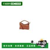 2530 1h可退 LOET3V62 26春夏 A510P49X14 欧洲直邮LOEWE 罗意威