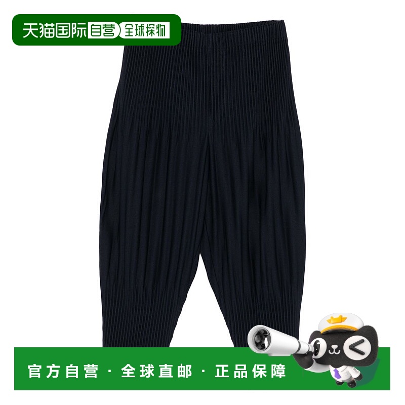 欧洲直邮homme plisse issey miyake 男士 休闲裤