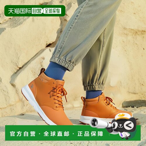 欧洲直邮DC Shoes 男士 低帮板鞋 MASON 2正品时尚休闲百搭舒适