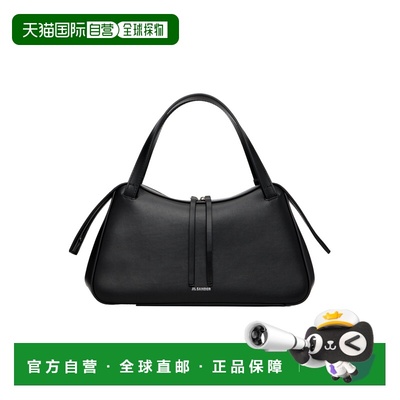 香港直邮Jil Sander 压纹logo单肩包 斜挎包 J07WG0109P6570