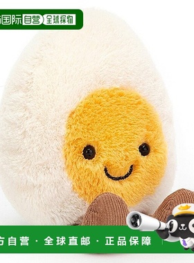 欧洲直邮Jellycat Amuseable小号溏心蛋毛绒玩具