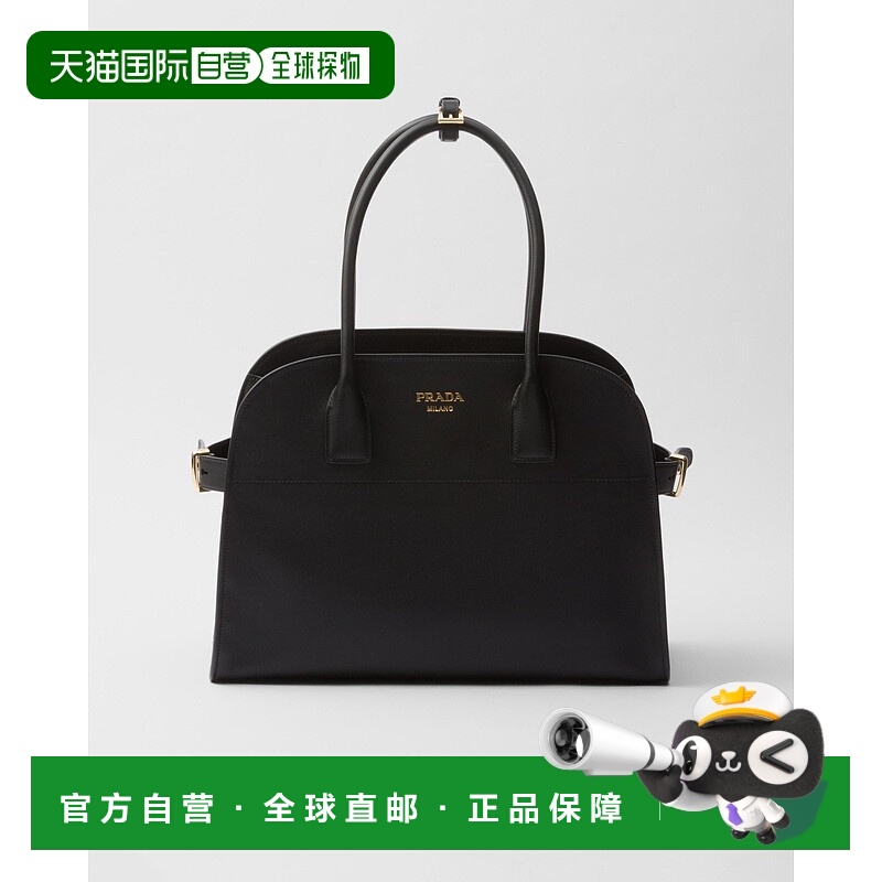 自营欧洲直邮Prada普拉达 女士黑色小牛皮字母标识托特包