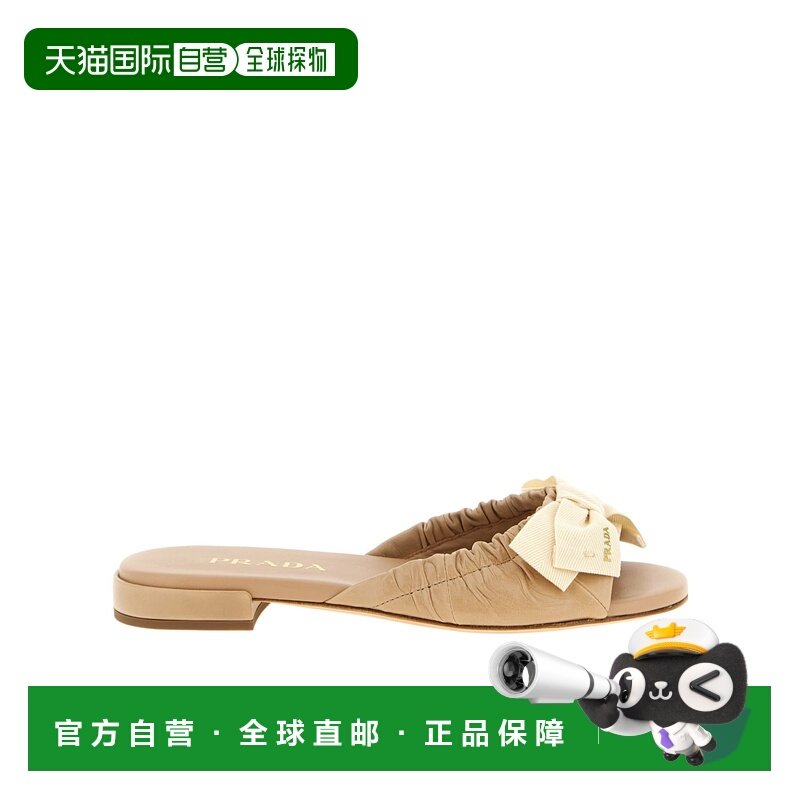 1h可退 香港直邮Prada/普拉达 女士 圆头平底凉鞋 26SS,女鞋,时装凉鞋,淘宝优惠券,粉丝福利购,淘宝优惠卷