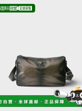 1h可退 欧洲直邮PRADA 普拉达 26春夏 2VH187_2HKF_F03C5_V_OOO