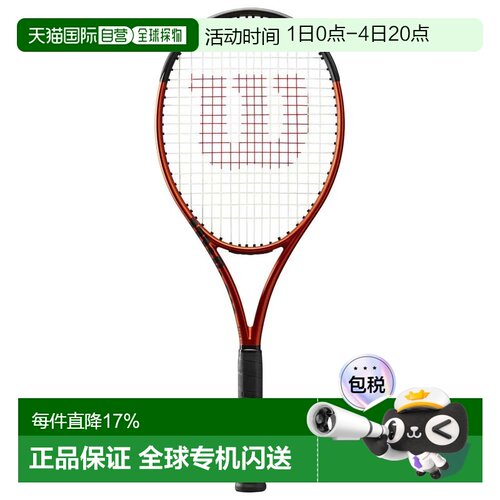 欧洲直邮WILSON Burn 100 V5.0 网球拍 中性