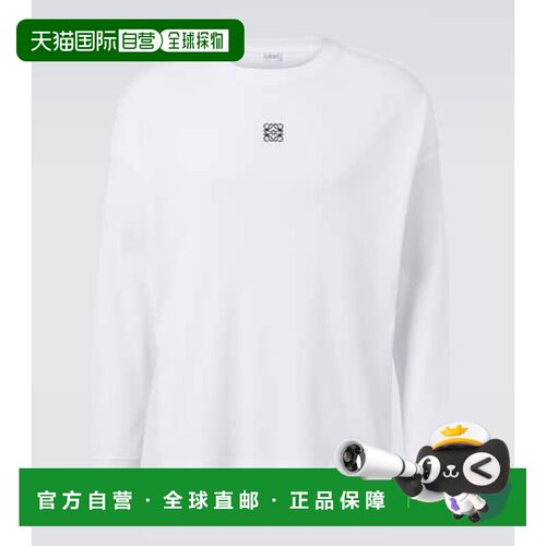 香港直邮LOEWE罗意威男士T恤 【付后1h可退】