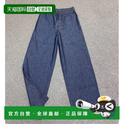Loewe 宽松休闲裤 H526Y04WKK牛仔裤阔腿裤直筒裤 【付后1h可退】