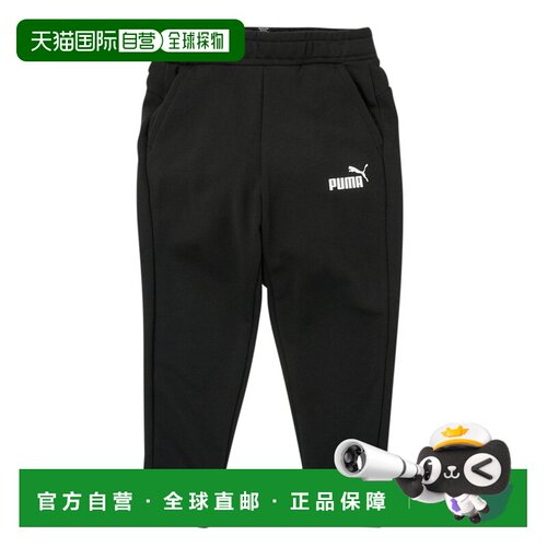 欧洲直邮Puma 男孩衣服 跑步长裤 黑色 春夏 ESSENTIAL SLIM PANT