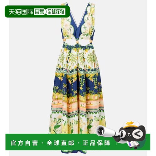 1h可退 香港直邮FARM RIO 女士 精饰剪口印花中长连衣裙亚麻吊带