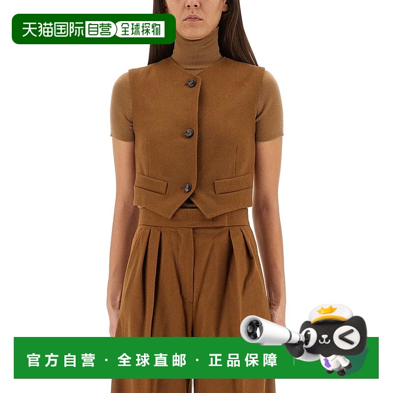 香港直邮MaxMara 麦斯玛拉 女士 