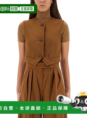 1h可退 香港直邮MaxMara 麦斯玛拉 女士 