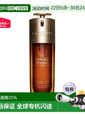 香港直邮娇韵诗双萃精华第九代100ml无防伪码版正品效期至27年4月