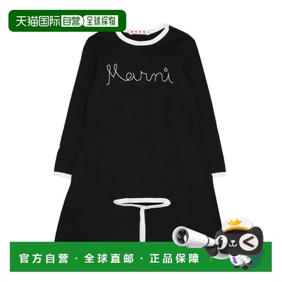 1h可退 香港直邮Marni 玛尼 女童 黑色连衣裙童装 M00938M00NF0M9