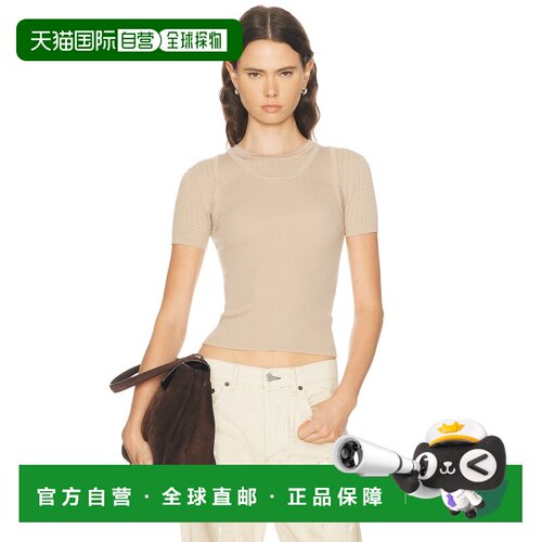 1h可退 美国直邮Acne Studios 艾克妮 女士 Kred 轻薄罗纹上衣 A6