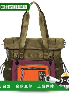 欧洲直邮Desigual 多思奇格 女包 春夏 双肩包 MODULARIS ORIGINA