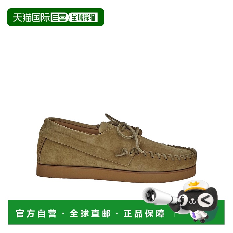 香港直邮Isabel Marant 徽标商务休闲鞋 MC0001HAA1A06N