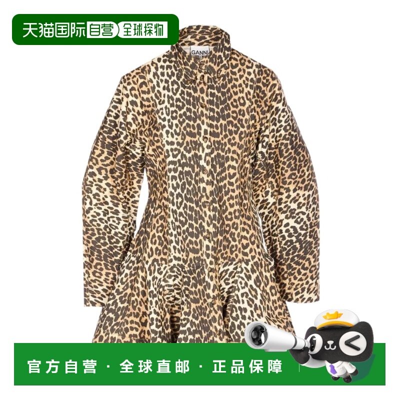 1h可退 香港直邮女士 长袖连衣裙 26SS,女装/女士精品,连衣裙,淘宝优惠券,粉丝福利购,淘宝优惠卷