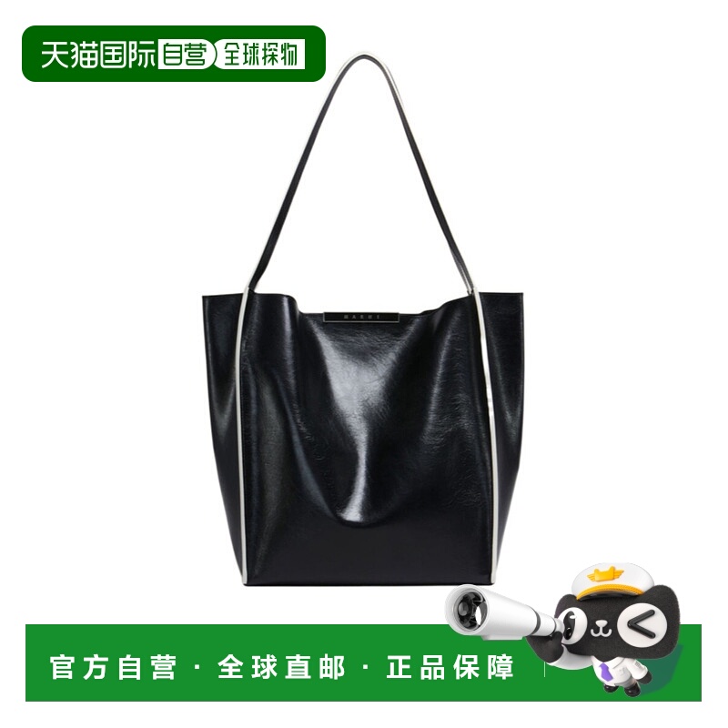 香港直邮Marni Cresta N/S 手提包 SHMP0153U0P8533