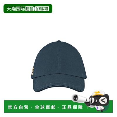 1h可退 香港直邮Dior D-Player 帽子 CPC00151ECAN遮阳帽