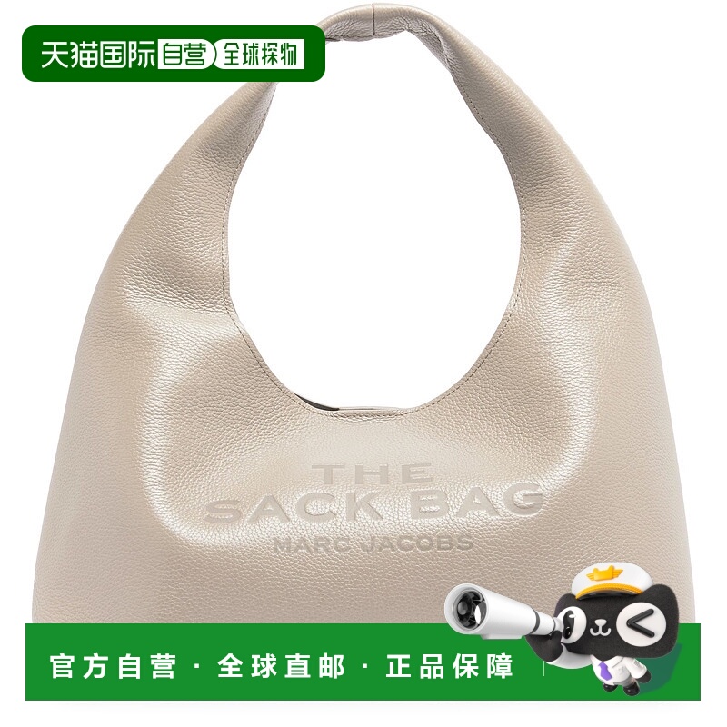 1h可退 香港直邮Marc Jacobs 马克 雅可布 女士 袋子 grey灰色 舒
