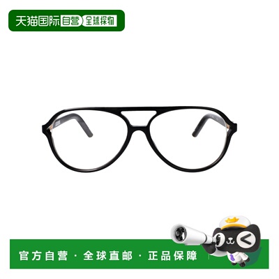 1h可退 香港直邮Jacquemus 女士 SMOKE/ SILVER/ 光学醋纤眼镜 JA