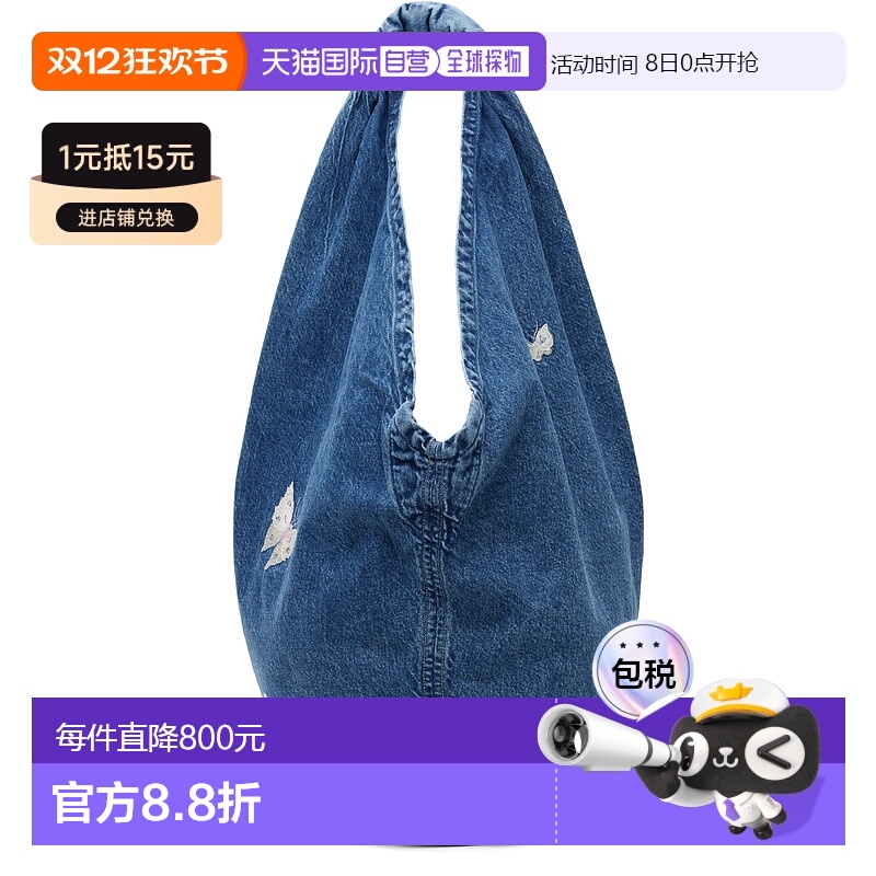 香港直邮Our Legacy女士蓝色Drip单肩包时尚休闲潮流A2258DI新款