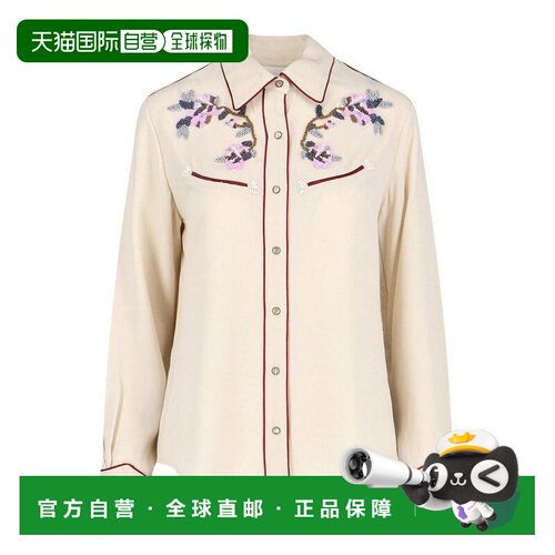 1h可退 香港直邮ISABEL MARANT 女士衬衫 CH0301FAD1J10I23EC SS2