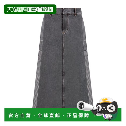1h可退 香港直邮Dior DiorAlps 常规版型半身裙 542J65A3073a字裙