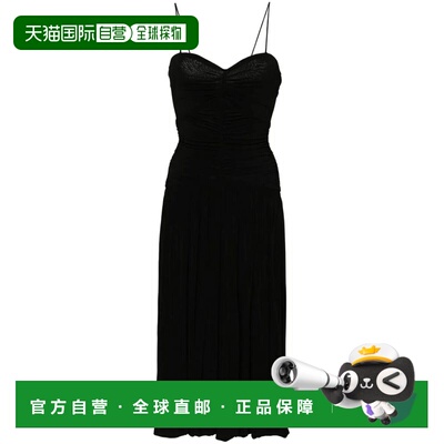 1h可退 香港直邮Isabel Marant 伊莎贝尔 玛兰 女士 ELISABETH 连