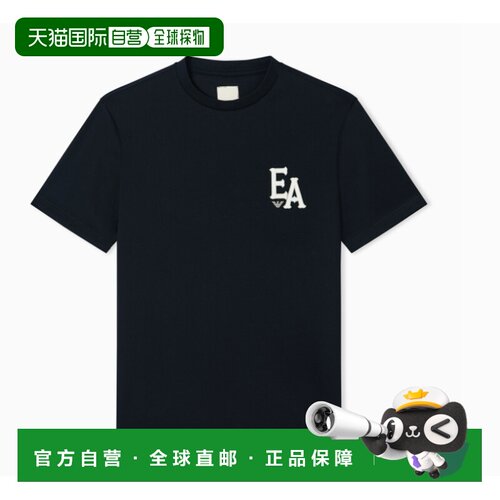 香港直邮EMPORIO ARMANI 男士T恤 EM001717AF14836FB473阿玛尼