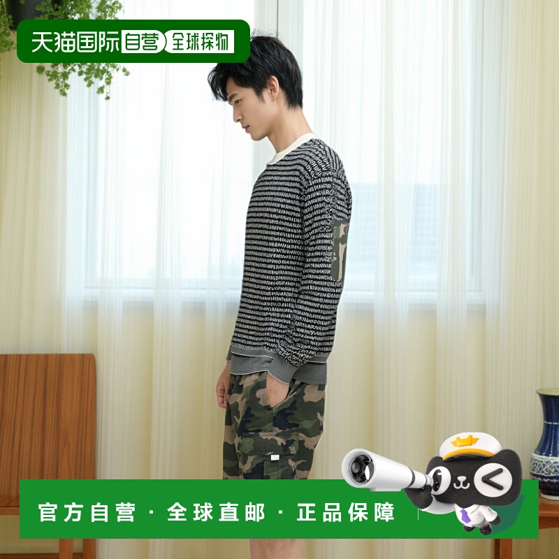 1h可退 欧洲直邮emporio armani 男士 毛衣针织衫阿玛尼羊毛