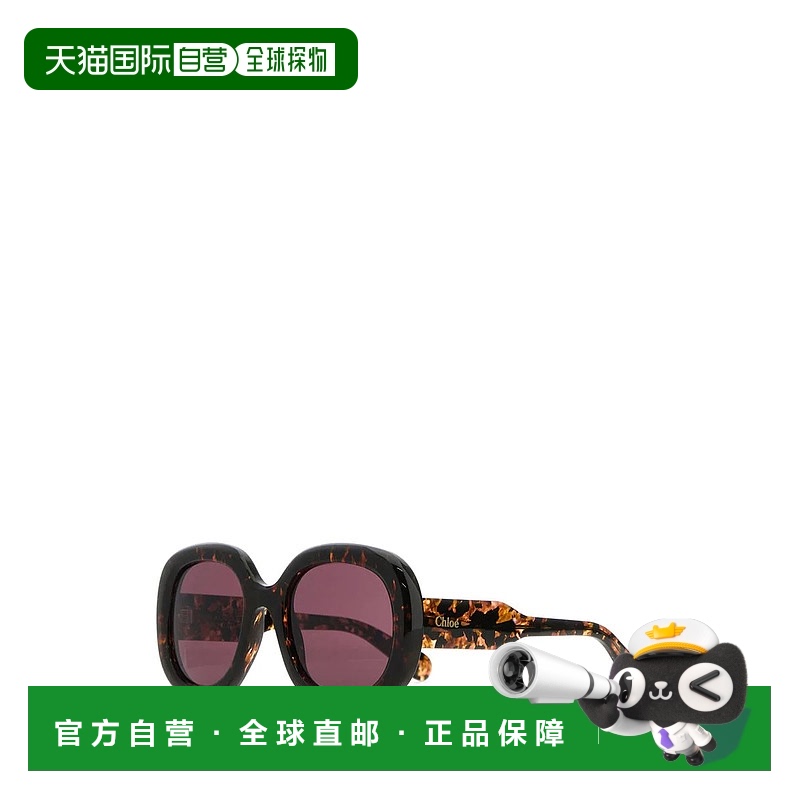 1h可退 欧洲直邮chloe 女士 太阳镜蔻依
