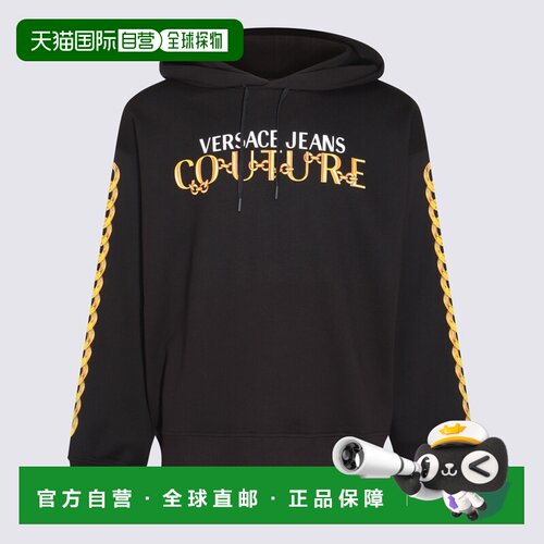 欧洲直邮Versace Jeans Couture 男士卫衣 75GAIF【付后1h可退】