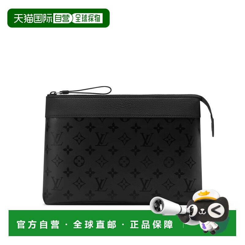 自营1h可退 欧洲直邮LV路易威登 男士黑色涂层帆布老花图案手拿包