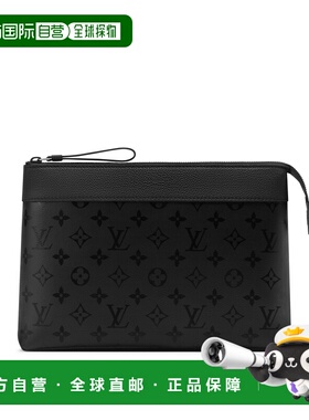 自营欧洲直邮LV路易威登 男士黑色涂层帆布老花图案手拿包