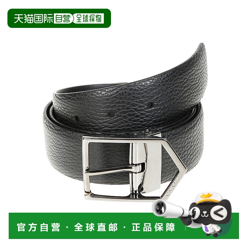1h可退 欧洲直邮canali 男士 腰带牛皮皮带