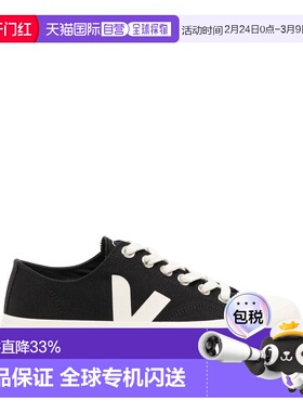 1h可退 香港直邮Veja 男士 运动鞋 PL0101397 black黑色 舒适时尚