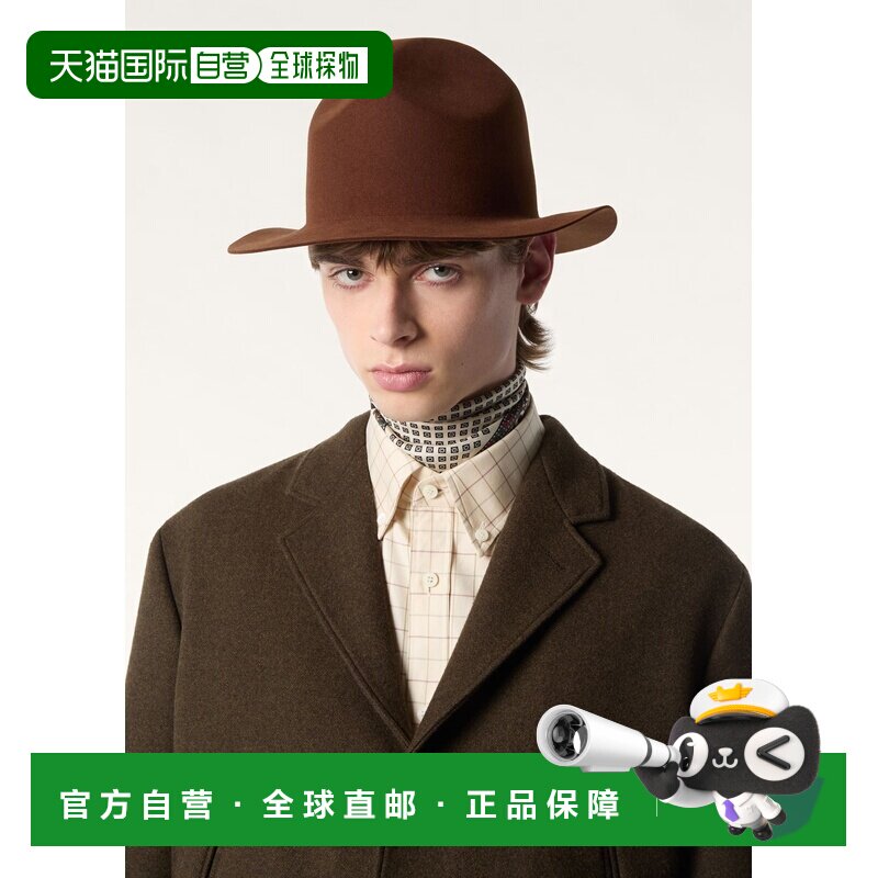 自营欧洲直邮Loro Piana 男士帽子配饰礼帽褐色兔毛