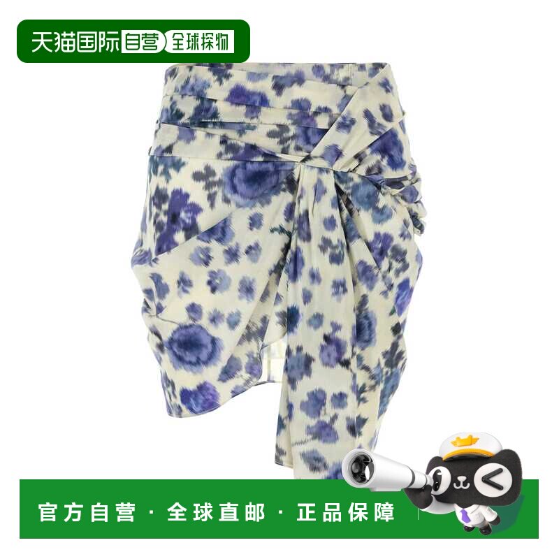 1h可退 香港直邮ISABEL MARANT 女士休闲裤 JU0422FCD1J11I30BU S