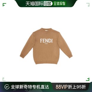 欧洲直邮fendi 运动衫 少男 kids 男童卫衣