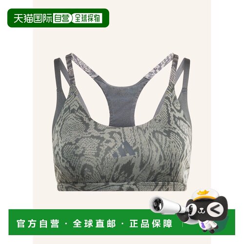 香港直邮ADIDAS 女士运动文胸 100309770017000 C【付后1h可退】